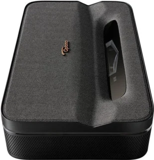 Beamer ultra korte afstand