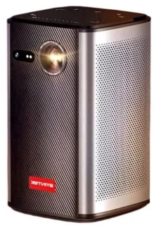 Byintek P70 Beamer