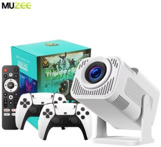 Cahaya VorteX - Mini beamer review