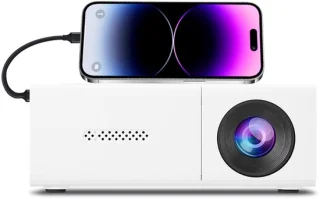 Dailygoods - mini projector