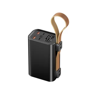 Dangbei Freedo Slimme Projector Bundel