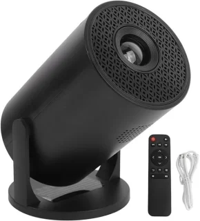 Draagbare projector