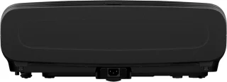 Epson EH-LS12000B projector