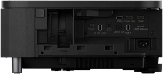 Epson EH-LS800 EpiqVision Ultra beamer zwart
