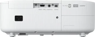 Epson EH-TW6250 Beamer