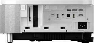Epson EpiqVision Ultra EH-LS800 beamer wit