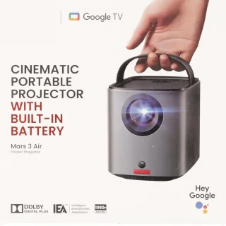 Equivera Mini Beamer