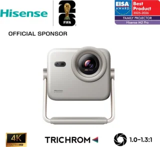 Hisense M2 Pro 4K laser projector grijs