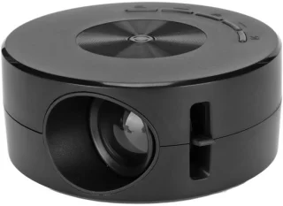 Jhubersproducts Idea Mini LED-projector