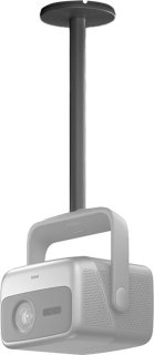 JMGO Projector Ceiling Bracket review