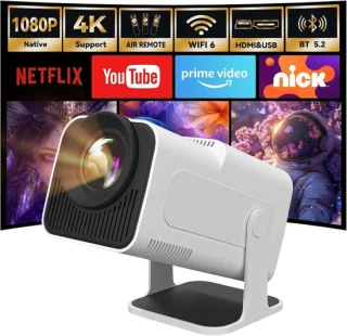 Lexium Mini Outdoor & Indoor Projector