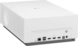 LG CineBeam HU710PW projector
