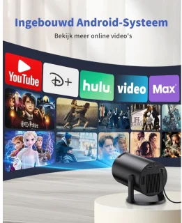 Wat vinden we minder goed