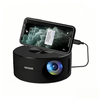 Naxsir mini projector