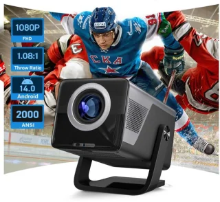 NordHaus full HD beamer