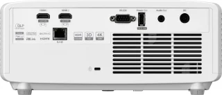 Optoma UHZ35 4K Home Cinema Projector