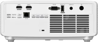 Optoma ZH420 projector