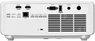 Optoma ZH462 projector