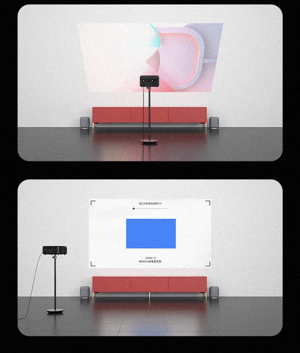 Overmax Multipic 3.6 Beamer