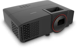Philips GamePix 800 GMX800/INT gaming beamer zwart