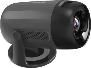 Philips NeoPix 150 Full-HD 80 inch projector