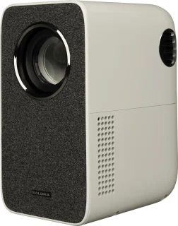 Salora BEAMER4525 Mini Beamer 720p