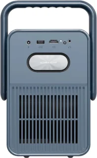 Ultimea Poseidon E40 projector