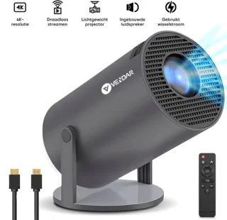 Vendar YA350 Pro Mini Beamer