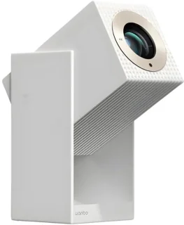 Wanbo Cube 2 Pro beamer