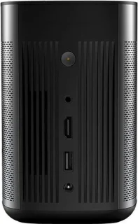 XGIMI MoGo Pro+ draagbare projector