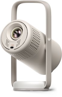 De XGIMI Vibe One Pro Smart Beamer in één oogopslag