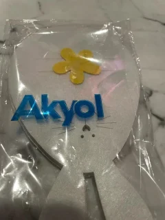 Akyol Bestekhouder Pasen 4 stuks