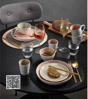 Home Deco Factory Tableware 16-delig Goud RVS