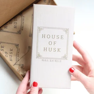 House of Husk Reisbestekset 7-delig RVS Goud
