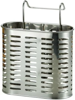 Omgoods bestekhouder organisator