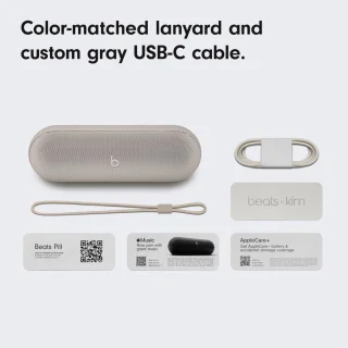 Beats Pill x Kim Kardashian Gen3 Bluetooth Speaker - Light Gray