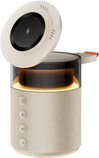BRAINZ 5-in-1 Lamp Beige
