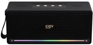 CGV 50911 SolidVibe Ultra Subwoofer