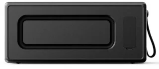 CGV 50911 SolidVibe Ultra Subwoofer