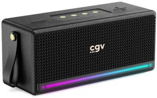 CGV 50911 SolidVibe Ultra Subwoofer