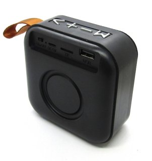 Wat vinden we goed aan de Draagbare Mini Bluetooth Speaker - Zwart