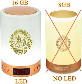 Equantu® Koran Lamp Speaker