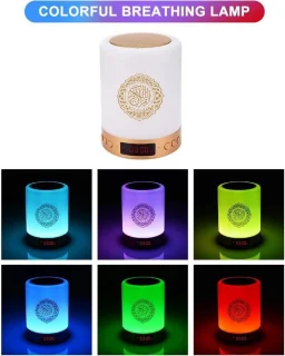 Equantu® Koran Lamp Speaker