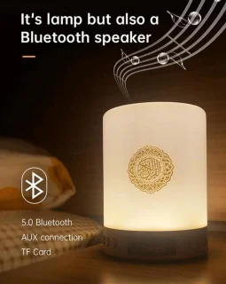 Equantu® Koran Lamp Speaker
