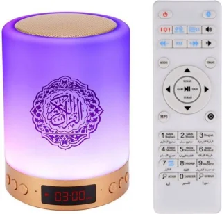 Equantu® Koran Lamp Speaker