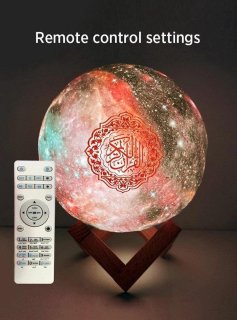 Equantu Quran Moon Lamp Speaker