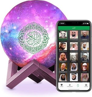 Equantu Quran Moon Lamp Speaker