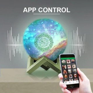 Equantu Quran Moon Lamp Speaker