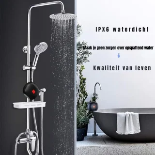 GTB® Douche Speaker