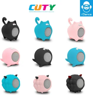 iDance Cuty Sheep Bluetooth speaker zwart